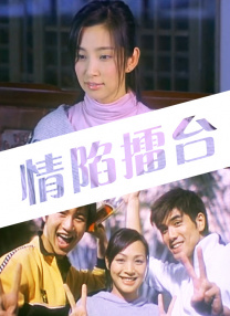 人人草在线观看